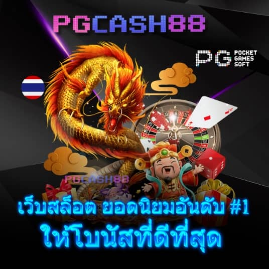 ufa656 login